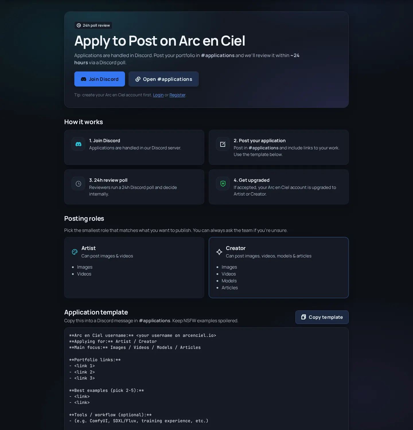 Arc en Ciel apply page with posting role guidance.