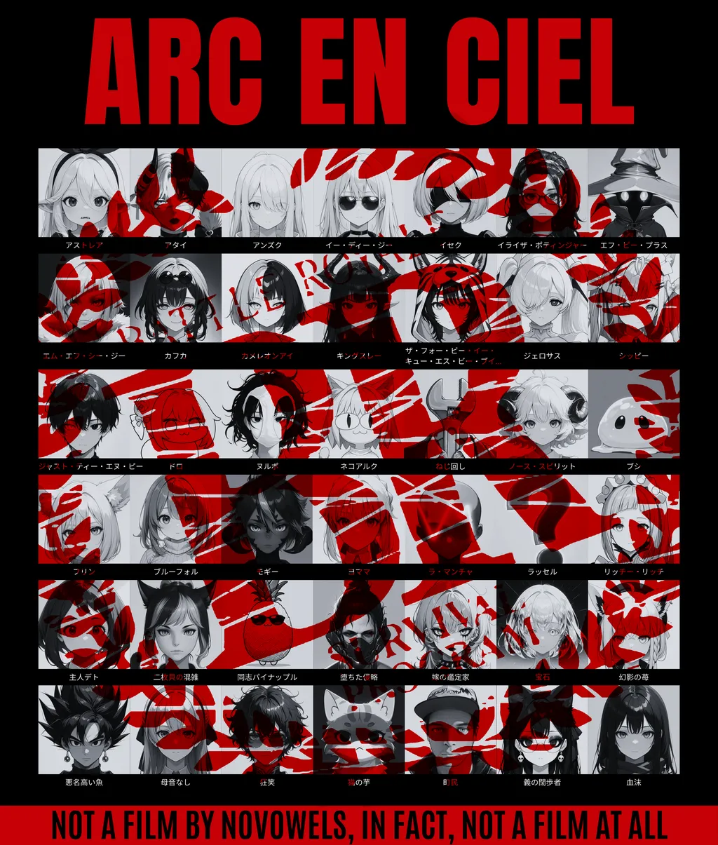 Stable Diffusion image: long hair, animal ears - by NorthSpirit