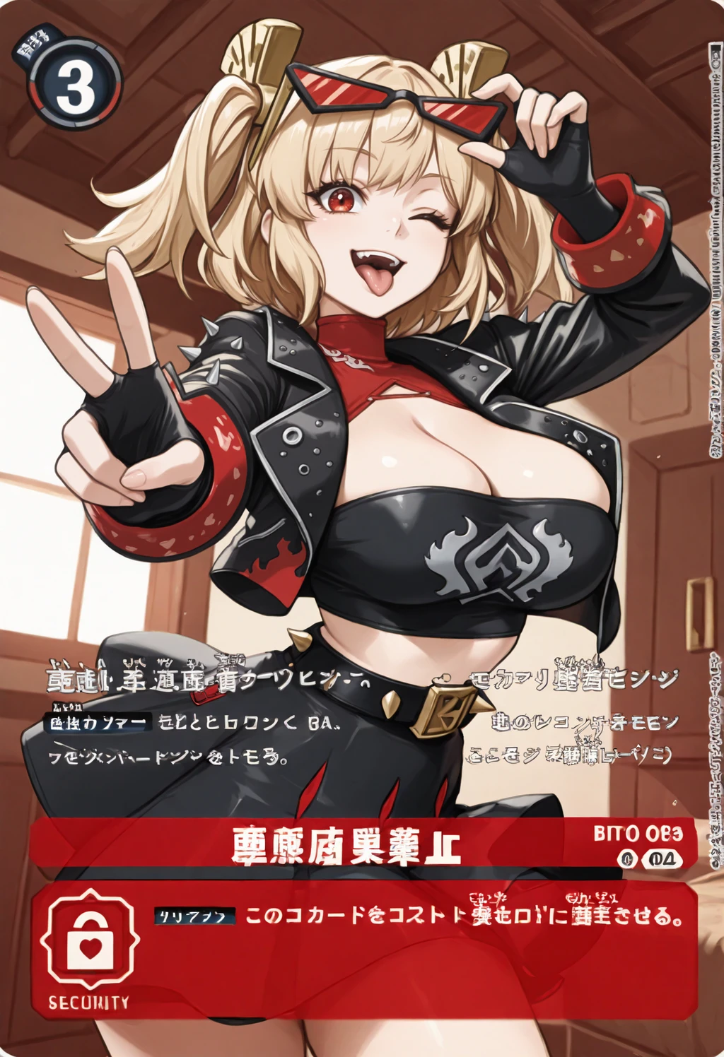 Stable Diffusion image: 1girl, solo - by bsinky