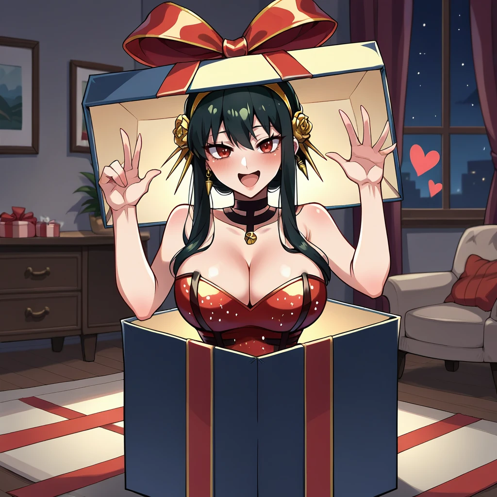 Present Box - Pony - by Navedaxu