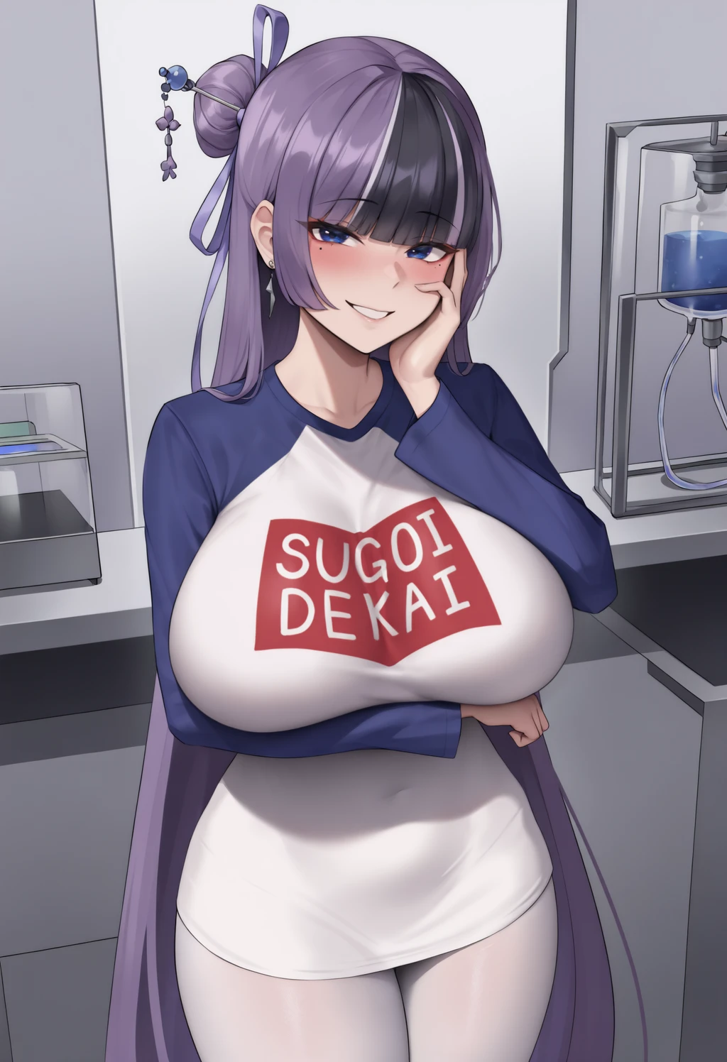 Sugoi Dekai Shirt [Illustrious] - by Jelosus1